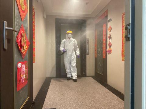 寶嘉環境科技有限公司 - 防疫消毒