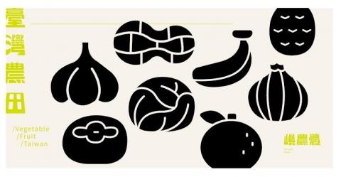 Dawn - 明信片、icon設計 Dawn - 明信片、icon設計