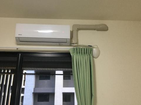 蔡小姐郭師父 - 4.加裝排水器完成，冷水不再漏水