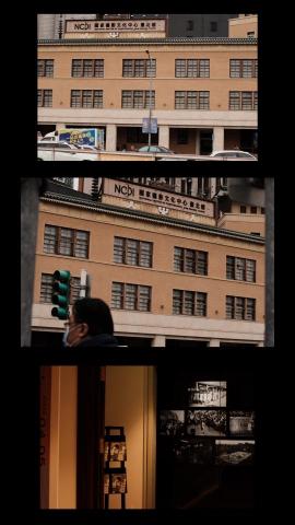 三日 - 日常場地紀錄