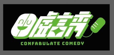 Dawn - 活動標準字設計 Dawn - 活動標準字設計