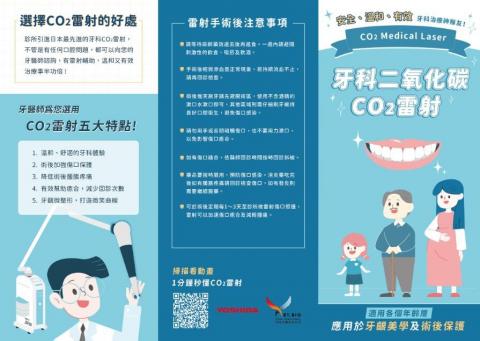 羅波動畫工作室 - 【DM/海報/三折頁】2000-5000 元/單面(視插圖數量、精細度調整)
- 客製化版面設計與圖文設計