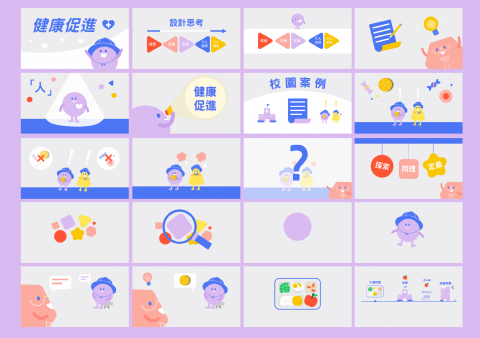 羅波動畫工作室 - 【簡易動畫 】500元/秒
- 畫面以重點字卡為主，角色、物件風格以幾何造型呈現