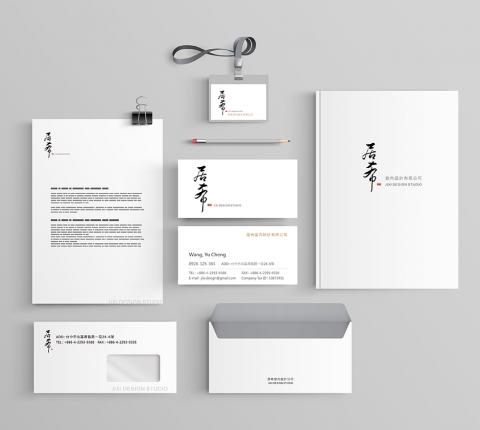 DYAO-Design 鼎曜視覺設計 -  DYAO-Design 鼎曜視覺設計 -