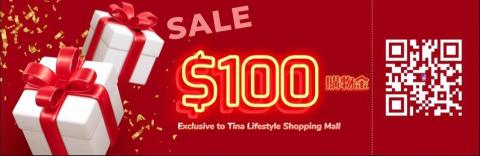 剪輯師Amber安伯 - 購物金折價卷製作