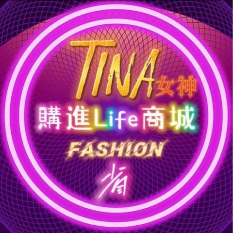 剪輯師Amber安伯 - 網購LOGO