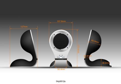 沈宜德 - ３Ｃ周邊設計，３Ｄ建模