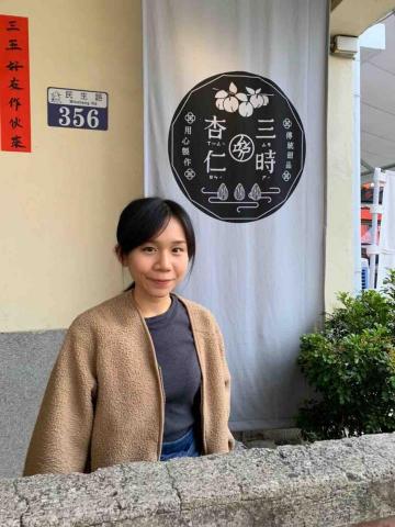 提供數學家教竹北服務的專家羅梓芸