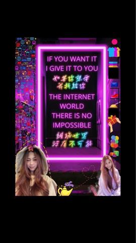 剪輯師Amber安伯 - 網購封面海報