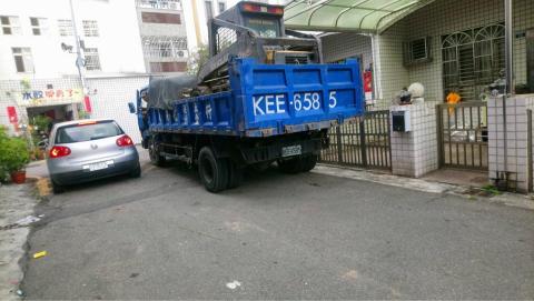 愛屋及烏居家個人預約工作室 -  愛屋及烏居家個人預約工作室 -