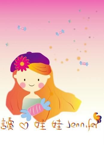 讀心娃娃繪畫工作室 - 電腦繪圖 讀心娃娃繪畫工作室 - 電腦繪圖