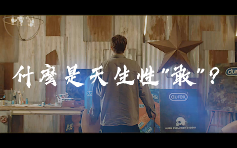 陳需 - 廣告影片-製片、剪輯