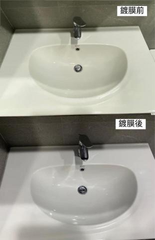 鉅笙清潔居家鍍膜 - 