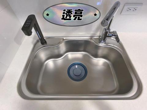 鉅笙清潔居家鍍膜 - 