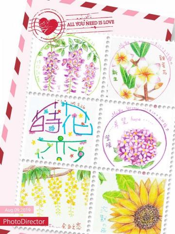 微芯廣告設計~米悠魚 - 花卉插畫x色鉛筆 微芯廣告設計~米悠魚 - 花卉插畫x色鉛筆