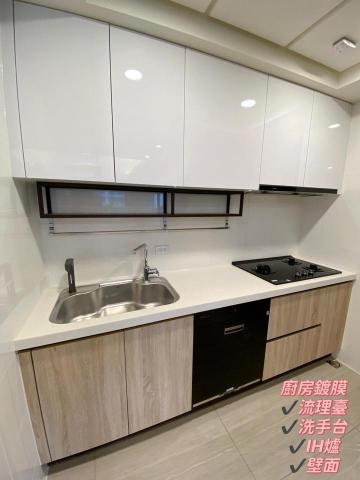 鉅笙清潔居家鍍膜 - 