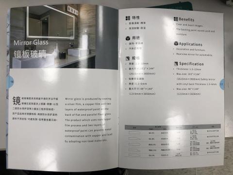 諾維塔品牌雕刻工廠 - 世勇玻璃型錄https://online.fliphtml5.com/ighiz/qbtm/