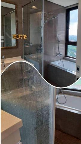 愛力潔工作室 - 入住前清潔