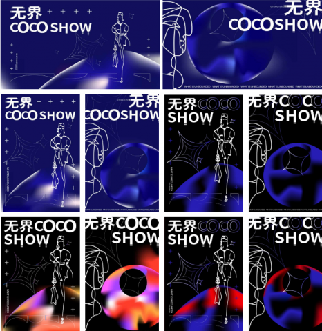 LW studio - 深圳市福田COCO PARK 時裝秀主視覺海報
海報設計 LW studio - 深圳市福田COCO PARK 時裝秀主視覺海報
海報設計