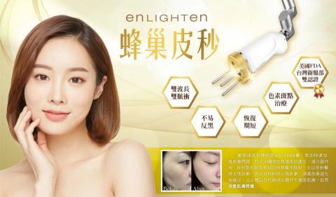 Designnnner - Banner設計