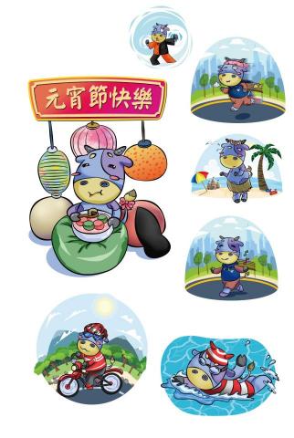 諾維塔品牌雕刻工廠 - 馬丁EECP 健康中心牛年元宵節 賀卡插畫，以及宣傳有氧運動重要的插圖。

https://www.facebook.com/112745147113218/photos/a.142753147445751/263015798752818/