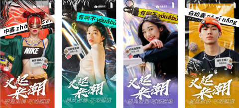 LW studio - 綠地香港節目宣傳海報
海報設計 LW studio - 綠地香港節目宣傳海報
海報設計