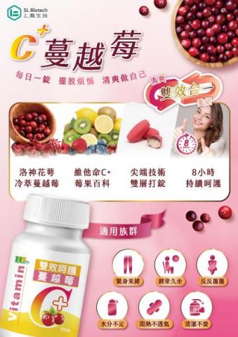 Designnnner - 海報設計