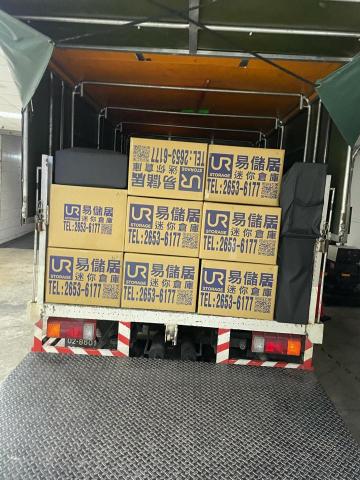 誠家搬家-（台北搬家、新北搬家、桃園搬家、基隆搬家）跟您最棒 - 家庭搬家