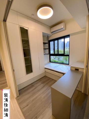 鉅笙清潔居家鍍膜 - 