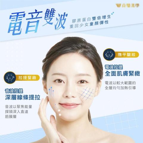 Designnnner - Banner設計