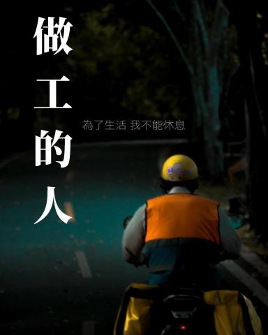 JIM PHOTOLIFE 攝影工作室 - 