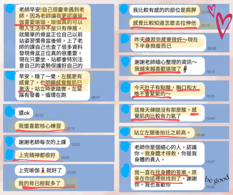 桃園私人瑜伽老師  許庭甄Evelyn - 