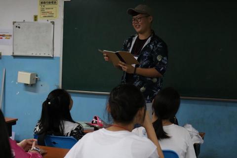 葉宴萍 - 雙語營隊隊輔