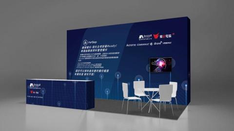 Z CONSULTING LAB - 展場設計