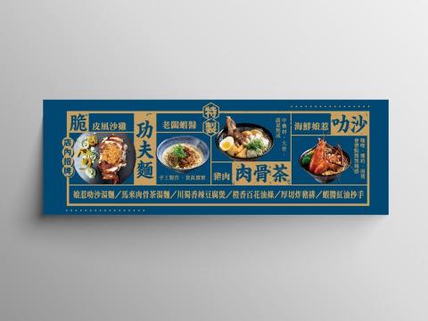 小視拾光tinytime - 大圖輸出