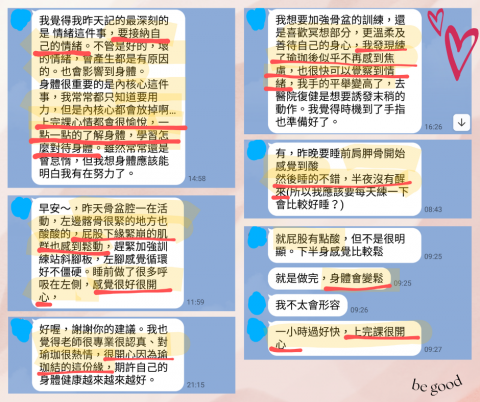 桃園私人瑜伽老師  許庭甄Evelyn - 