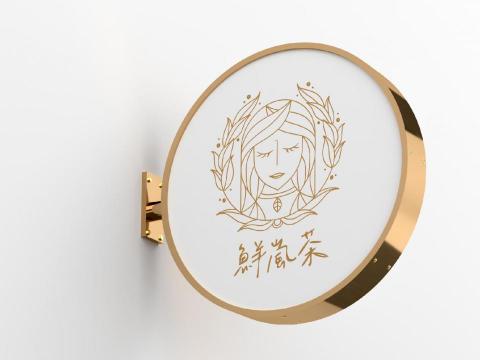 小視拾光tinytime - logo商標