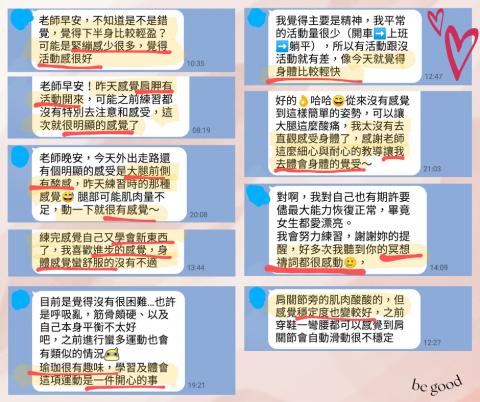 桃園私人瑜伽老師  許庭甄Evelyn - 