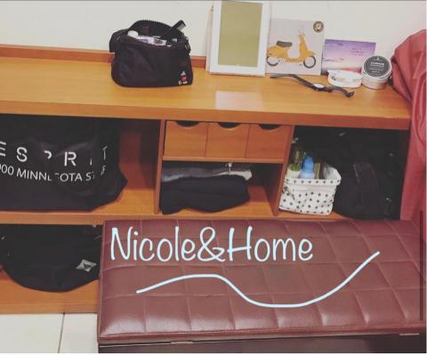 居家收納整理師（Nicole & Home) - 
