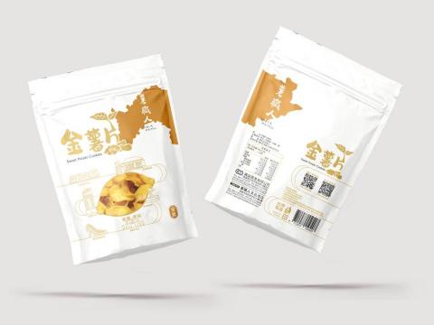 小視拾光tinytime - 產品包裝設計