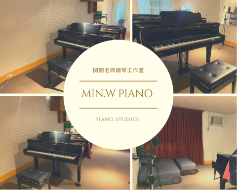 翁子閔Min Piano｜鋼琴教學｜商演、伴奏 - 