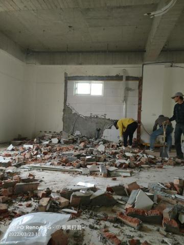 阿友打石拆除 - 