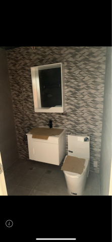 蘇子嘉 - 貼磁磚