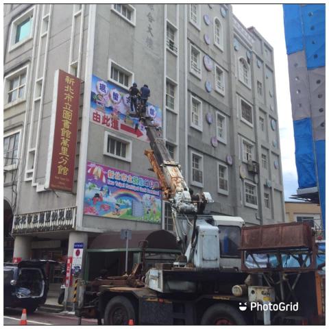 捷圖輸出 - 帆布輸出加吊掛