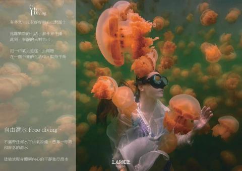 碧益整合行銷 -  碧益整合行銷 -