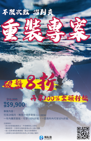 碧益整合行銷 -  碧益整合行銷 -