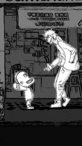 鹹魚個人插畫天地 - 對的人大概是...
一見你就笑和...
一見，你就笑的人。