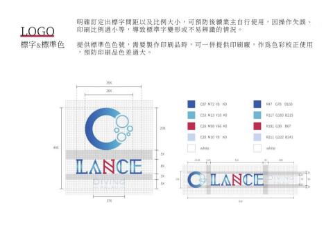 碧益整合行銷 -  碧益整合行銷 -