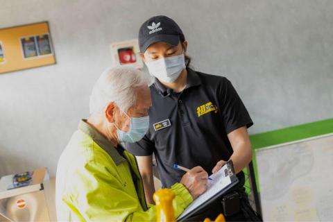 Kyle 周 - 年長者的赴約