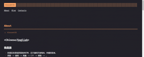 Vincent55 - https://vincent55.tw 個人簡歷網站內容
